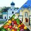 Станьково, Дзержинск - объявления